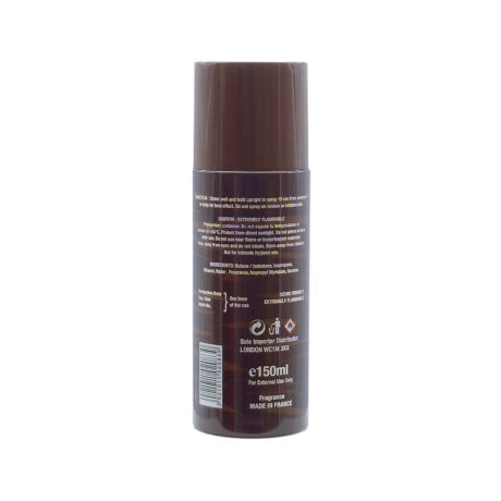 oriental-oud-back